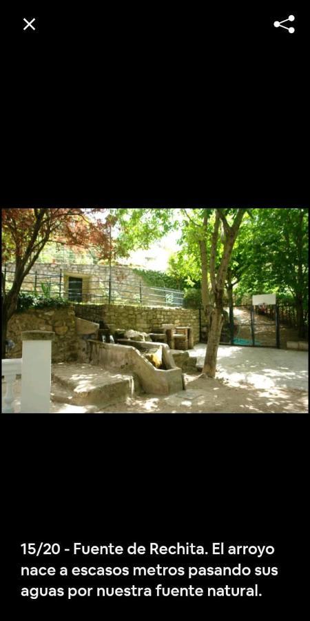 拉伊鲁埃拉Casa Fuente De Rechita别墅 外观 照片